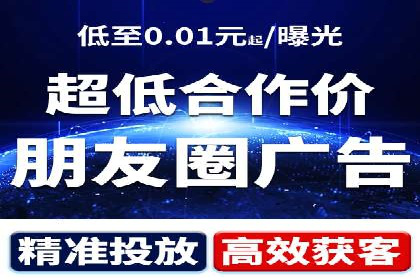 信息流托管在金融行业的应用案例